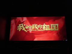 -E时代数码照相店