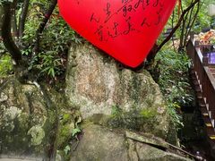 -将军关探险漂流
