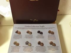 -GODIVA(港汇恒隆广场)