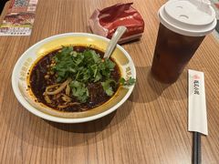 -遇见小面(碧桂园总部店)