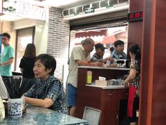 -荣阳楼(山塘街店)