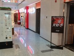 -振鼎鸡(天钥桥路店)