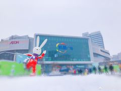-凯德广场(西城店)