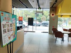 -麦当劳·得来速店(星沙大道店)