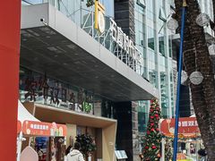 -奈雪的茶(石厦时代广场店)