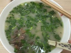 -剑南五香牛肉店