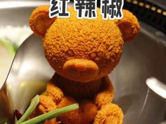 -红辣椒·川菜·火锅(朝外店)