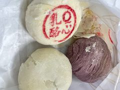 -稻香村(观前街店)