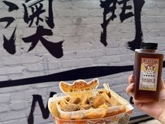 -老day牛杂(官也街总店)