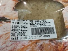 -步步高&朗祺蛋糕(石府店)