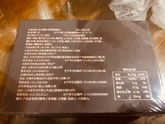 菜单-好利来(奥林匹克购物广场店)