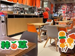 -味千拉面(巴黎春天浦建店)