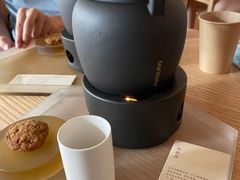 -tea'stone (万象天地店)