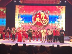 iphone_upload_pic-大舞台剧场