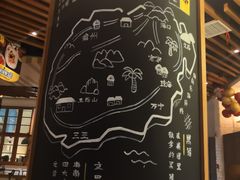 -拾味馆·浓鲜骨汤(光谷天地店)