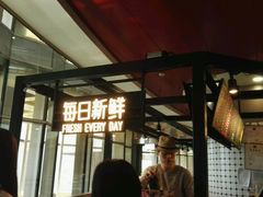 -每日新鲜水果吧(南京东路店)