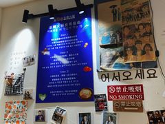 -三餐季年糕火锅(韩乐坊店)