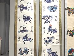 -乌鲁木齐市美术馆