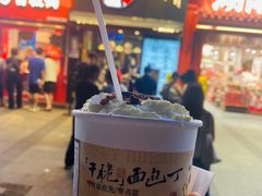 -茶颜悦色(嘉顿新天地店)