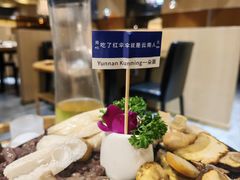 -一朵菌·野生菌探索家火锅(南亚店)