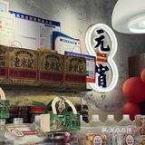 老米记｜甜品脑袋真的真的没办法拒绝！