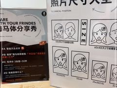 -海马体家庭照相馆(广州正佳广场店)