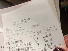 -华辉快餐店(江南西总店)