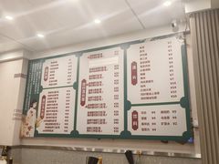 -来福面馆现炒浇头本帮面(真光路店)
