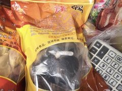 -章云板鸭(评事街店)