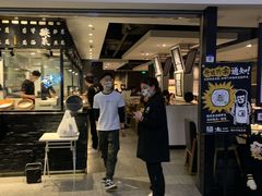 门面-太二酸菜鱼(正大广场店)