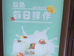 -见康道莱•足浴按摩•艾灸•SPA(友谊店)