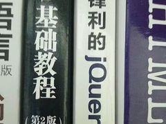 -上海大学宝山-图书馆