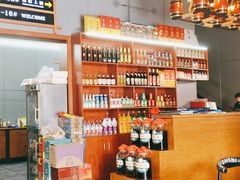 -代羊肉(中和店)