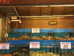 -真浪花园海鲜餐馆