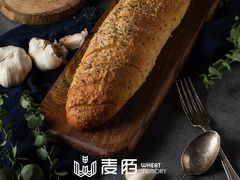 -麦陌(正弘城店)
