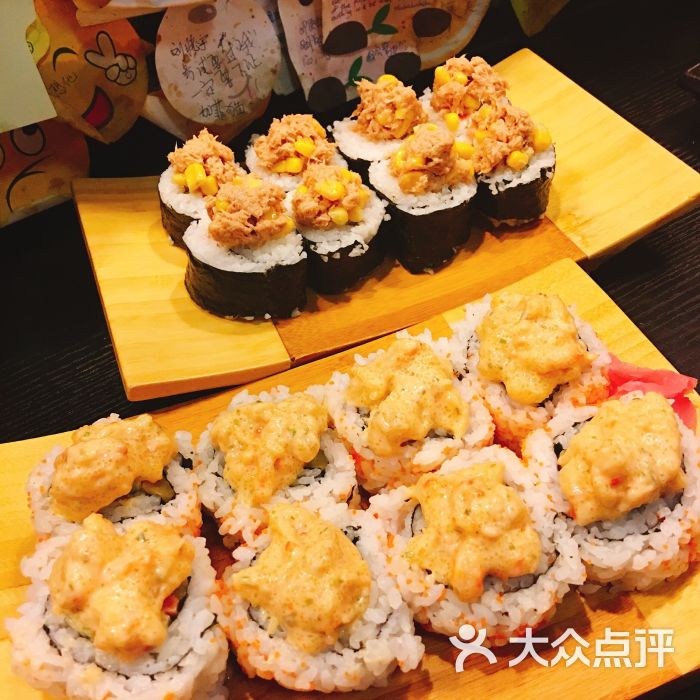 町田寿司(ftc金融店)图片 - 第1张