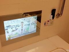 卫生间电视-扬州皇冠假日酒店
