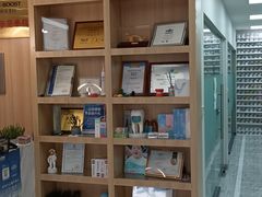 -德标艾诺口腔(敦化路店)