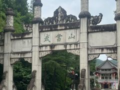 -武当山风景区