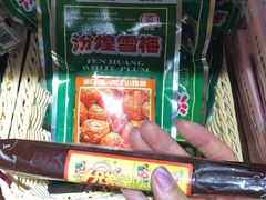 -太原茂业天地购物中心
