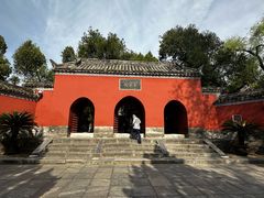 -南阳卧龙岗武侯祠
