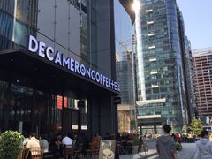 -DECAMERON十日谈(卓悦汇店)