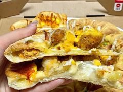 -必胜客(南环汇邻店)