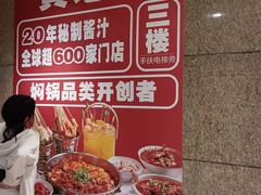 -新佳丽时尚广场