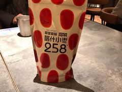 -耶里夏丽·丝路新疆菜·清真食品(徐汇南丹东路臻选店)