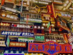-太平老街
