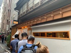 -篝拉面(银座店)