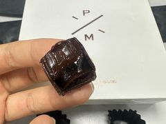 -Pierre Marcolini(德基广场店)