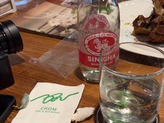 -Chom Cafe and Restaurant