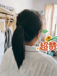 -Sugar Hair Salon